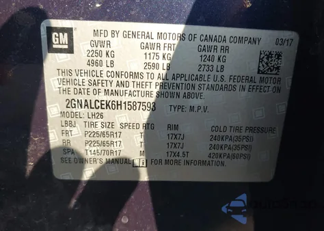 2017 Chevrolet Equinox Lt из США, поврежденный, VIN 2GNALCEK6H1587593